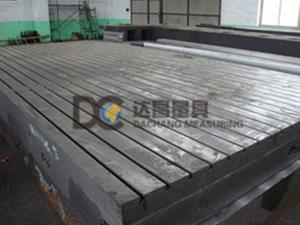 鑄鐵平臺，檢驗(yàn)鑄鐵平臺(鑄鐵平臺,檢驗(yàn)鑄鐵平臺,劃線鑄鐵平臺)