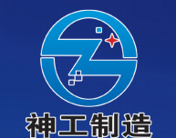 新年快樂(lè)，牛年大吉，神工機(jī)械給您拜年啦！